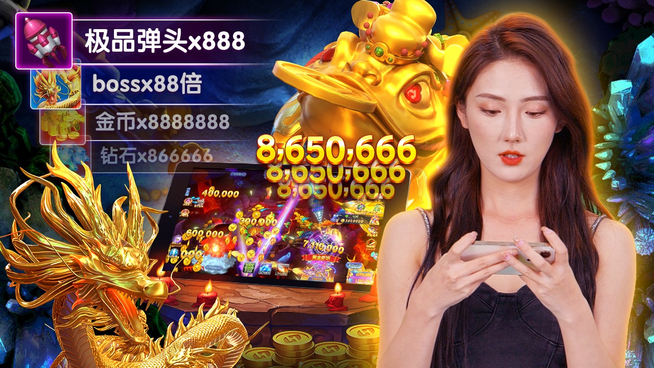 84win